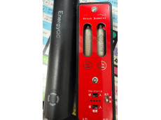 jinson craft JC-47 Stick Submini