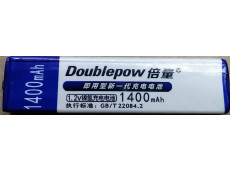 ニッケル水素ガム型電池 1.2V1400mAh ニッケル水素ガム型電池 1.2V1400mAh