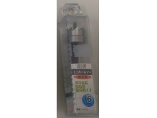 H&H ミニホールソー鉄工用 16mm