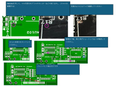 クレナパーツ及び基板 1150N-044-009 ケル KEL 基板対基板コネクタ｜通販｜フルタカ