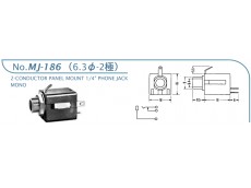 マル信無線電機 MJ-186 φ6.3ジャック(モノラル) スイッチ付