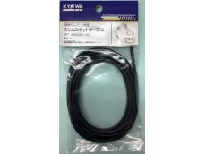 協和ハーモネット KRT AWG26×4C 3m 【KRT】スリムロボット 協和ハーモネット KRT AWG26×4C 3m 【KRT】スリムロボット