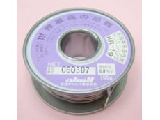 アルミット KR-19 0.8㎜100g ヤニ入りはんだ アルミット KR-19 0.8㎜100g ヤニ入りはんだ