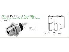 マル信無線電機 MLR-133J φ3.5ジャック(ステレオメタル・ロック マル信無線電機 MLR-133J φ3.5ジャック(ステレオメタル・ロック