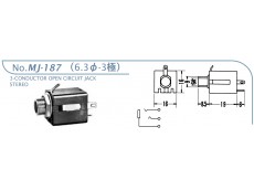 マル信無線電機 MJ-187 φ6.3ジャック(ステレオ・BOX型)