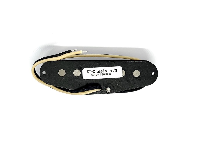 セット HB Classic Gotoh ゴトー ピックアップ ゴトー(GOTOH)のピックアップは、どんな音がするの？: kasumi