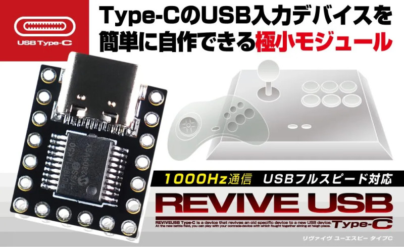 180 USBケーブル CtoC | カー用品のセイワ