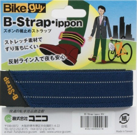 UNICO 3033 BikeguyB-ストラップippon NV