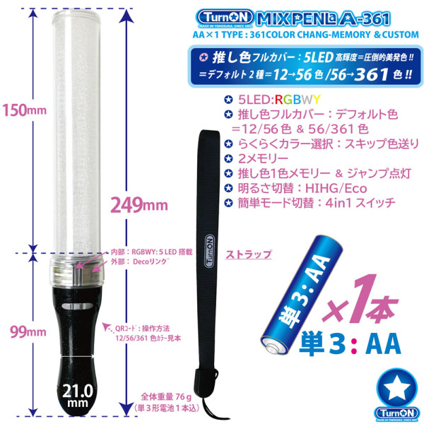 白磁 花瓶 佐川巌 登山窯 砥部焼 青白磁 花瓶 花器 花生 花入 共箱