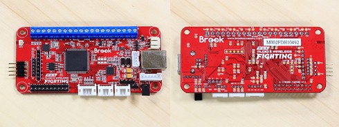 Brook ZPM002F Wireless Fighting Board