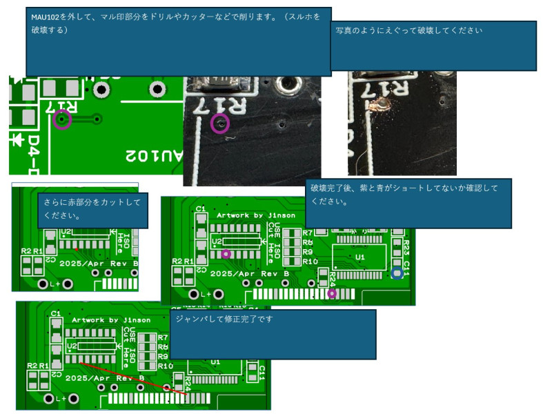 クレナパーツ及び基板 クレナパーツ及び基板 ZX-UNO専用プリント基板 : オレンジピコ