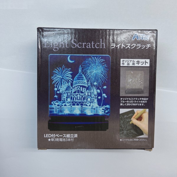 超可爱 アーテック ライトスクラッチ A5 13347 4521718133478