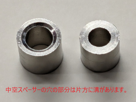 BSカラー 6×5 中空真鍮スペーサー M6×5