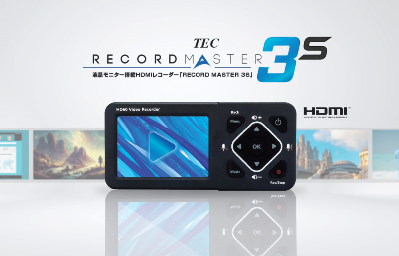 Amazon | テック TEC 液晶モニター搭載HDMIポータブルレコーダー
