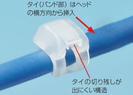 ヘラマンタイトン LPT80-HSW ローヘッドタイ(耐熱・耐候)