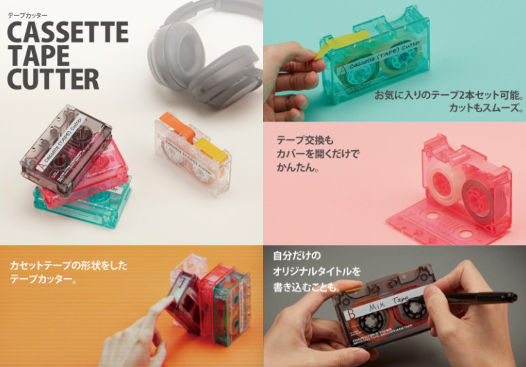 カセットテープカッター クリアピンク