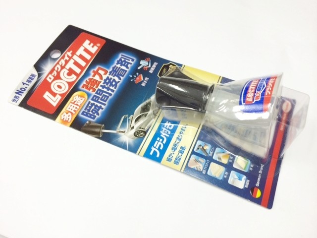 期間限定送料無料】 ロックタイト LOCTITE <br>強力瞬間接着剤 ブラシ付き 5g LBR-005