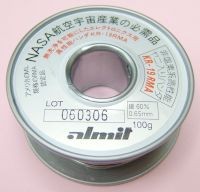 アルミット KR-19RMA 0.65㎜100g ヤニ入りはんだ(無洗浄)