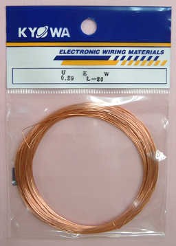 協和ハーモネット 2UEW 0.29mm 20m 【UEW】エナメル線(2種 協和ハーモネット 2UEW 0.29mm 20m 【UEW】エナメル線(2種